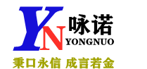 河南省漯河市咏诺诺烘干机厂家_烘干机价格_金银花烘干机_空气能烘干机_中药材烘箱_食用菌烘干机-漯河恒诺烘干机械设备厂
